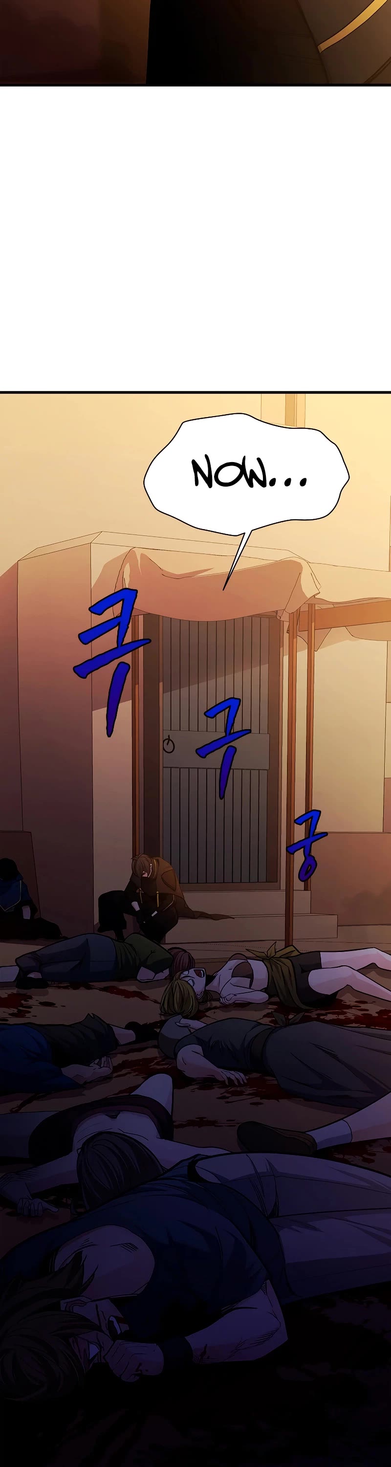 The Tutorial is Too Hard Chapter 139 page 13 - Chapter 139