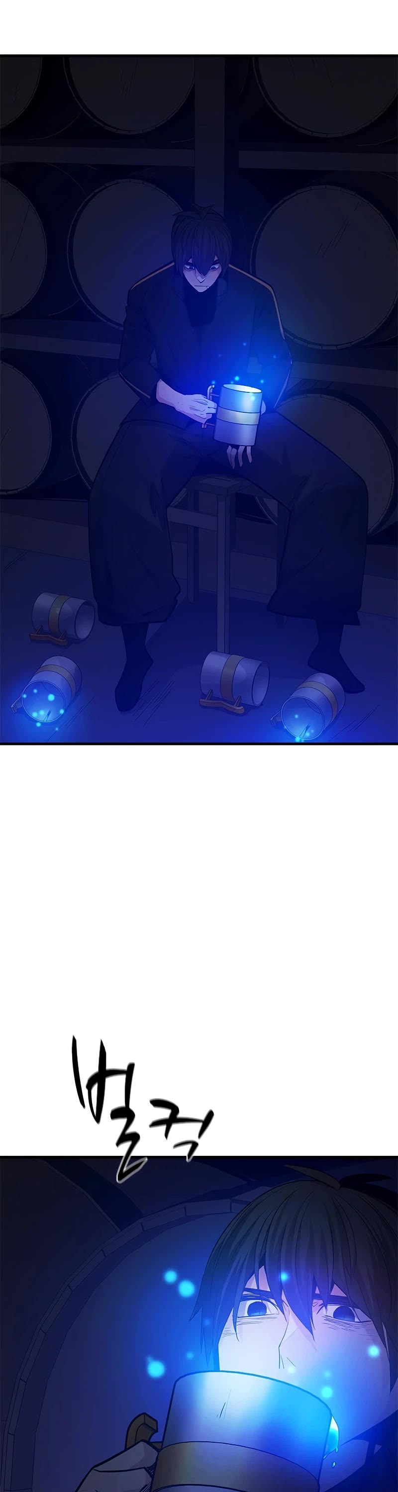 The Tutorial is Too Hard Chapter 139 page 23 - Chapter 139