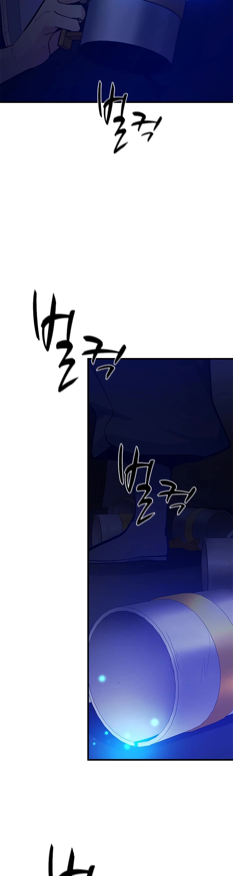 The Tutorial is Too Hard Chapter 139 page 24 - Chapter 139
