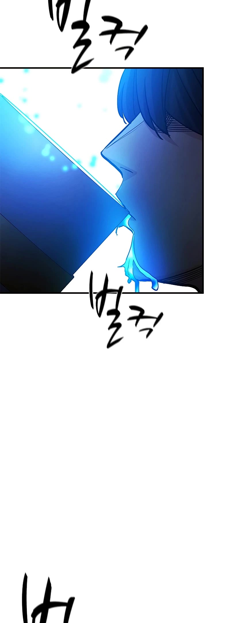 The Tutorial is Too Hard Chapter 139 page 25 - Chapter 139