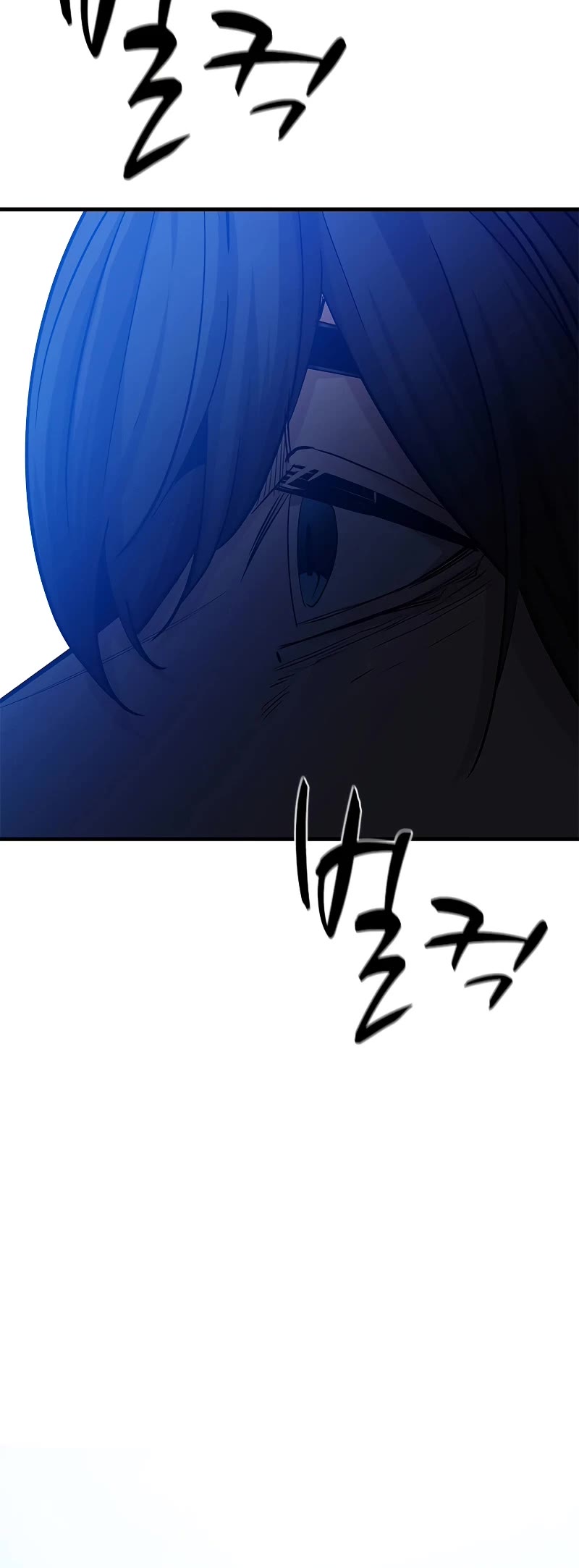 The Tutorial is Too Hard Chapter 139 page 26 - Chapter 139