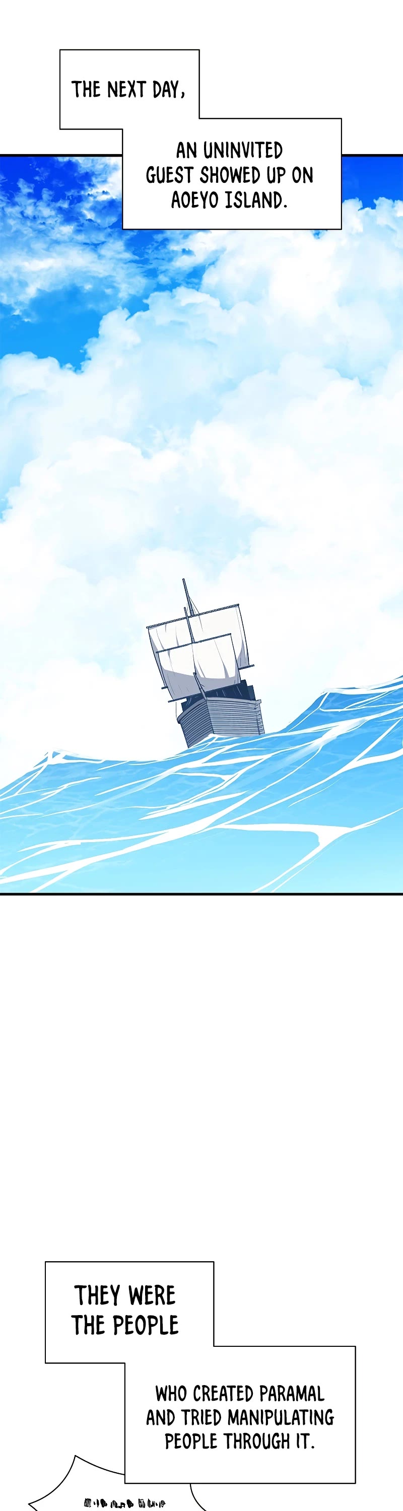 The Tutorial is Too Hard Chapter 139 page 29 - Chapter 139