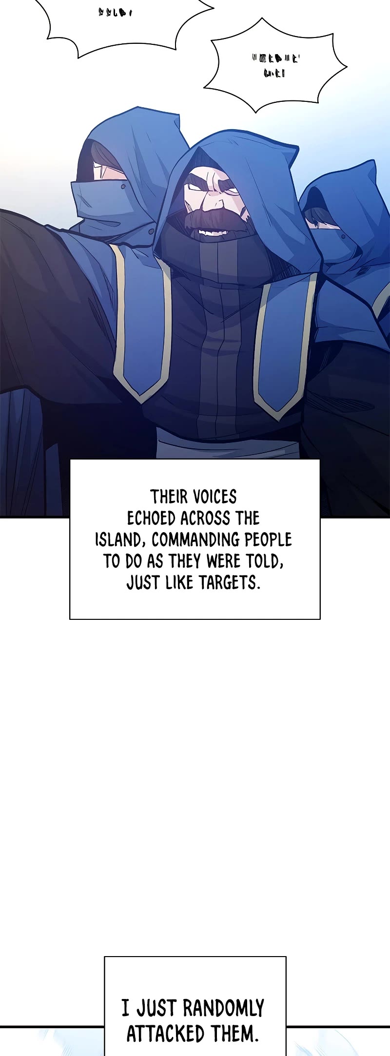 The Tutorial is Too Hard Chapter 139 page 30 - Chapter 139