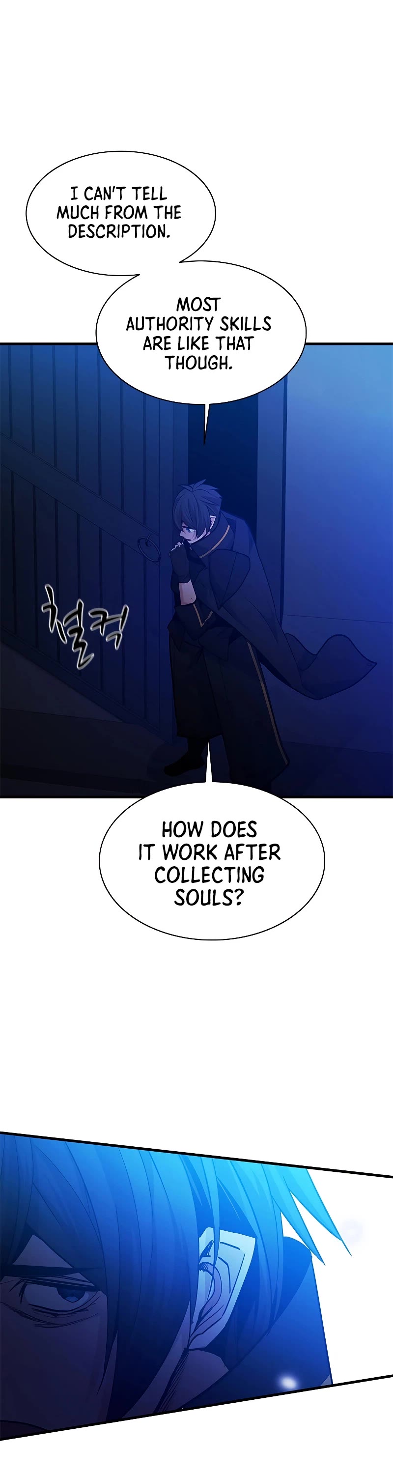 The Tutorial is Too Hard Chapter 139 page 37 - Chapter 139