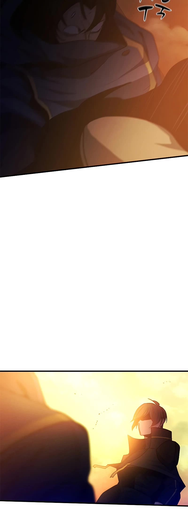 The Tutorial is Too Hard Chapter 139 page 6 - Chapter 139