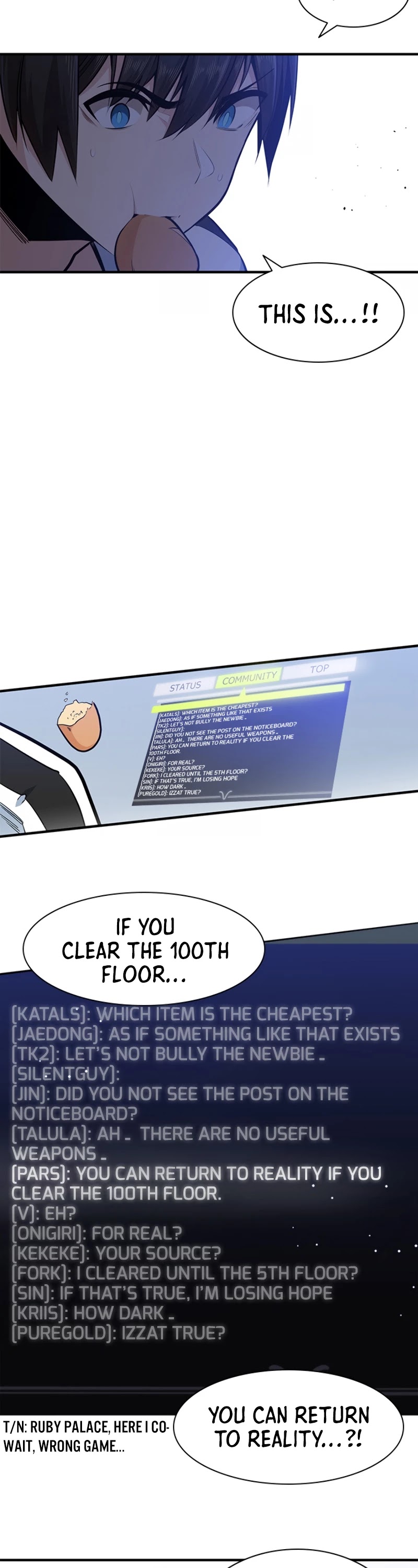 The Tutorial is Too Hard Chapter 14 page 11 - Chapter 14