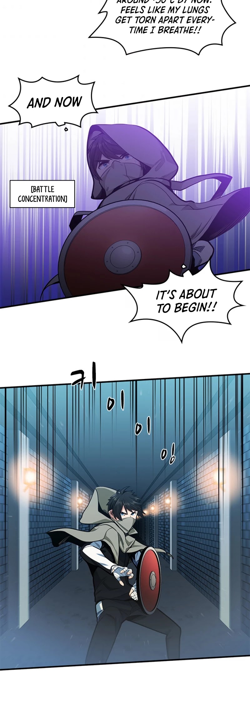 The Tutorial is Too Hard Chapter 14 page 17 - Chapter 14
