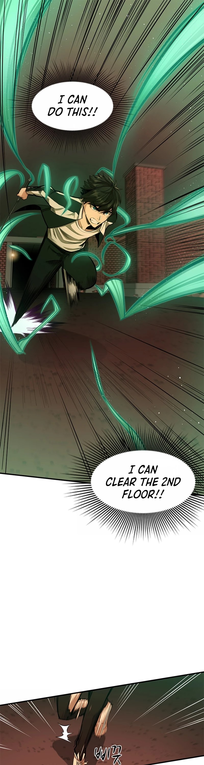 The Tutorial is Too Hard Chapter 14 page 2 - Chapter 14