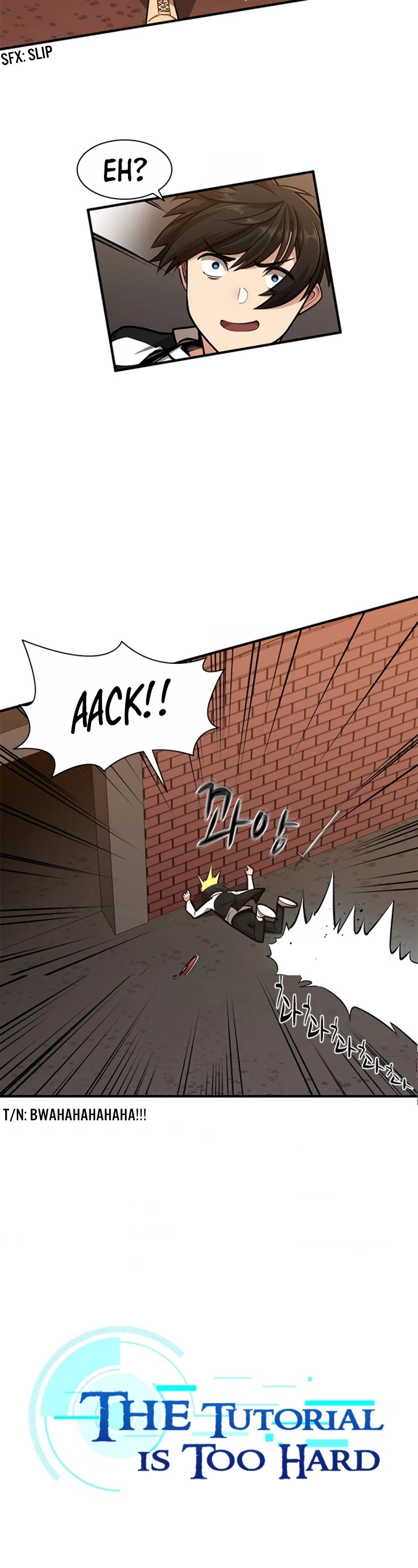 The Tutorial is Too Hard Chapter 14 page 3 - Chapter 14