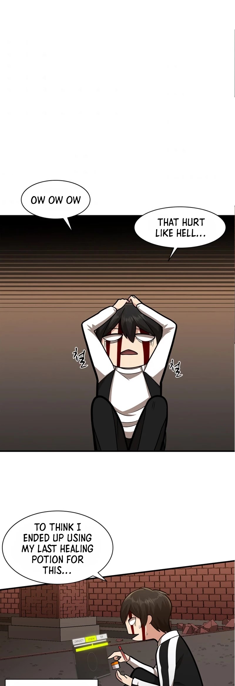 The Tutorial is Too Hard Chapter 14 page 4 - Chapter 14