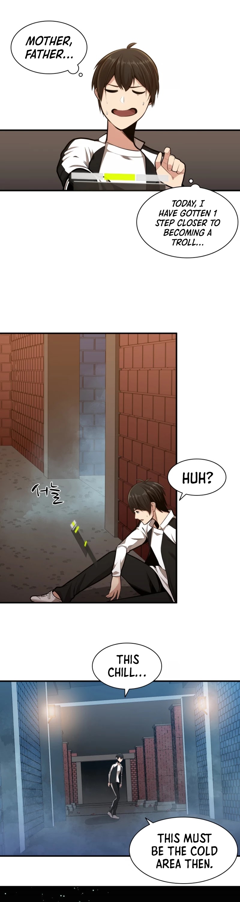 The Tutorial is Too Hard Chapter 14 page 7 - Chapter 14