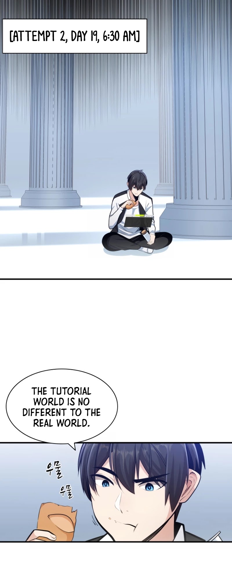 The Tutorial is Too Hard Chapter 14 page 9 - Chapter 14