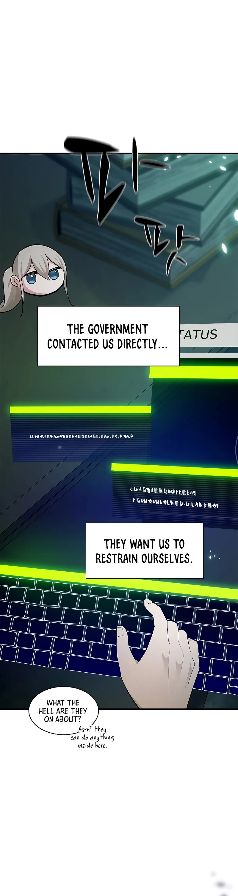 The Tutorial is Too Hard Chapter 140 page 17 - Chapter 140