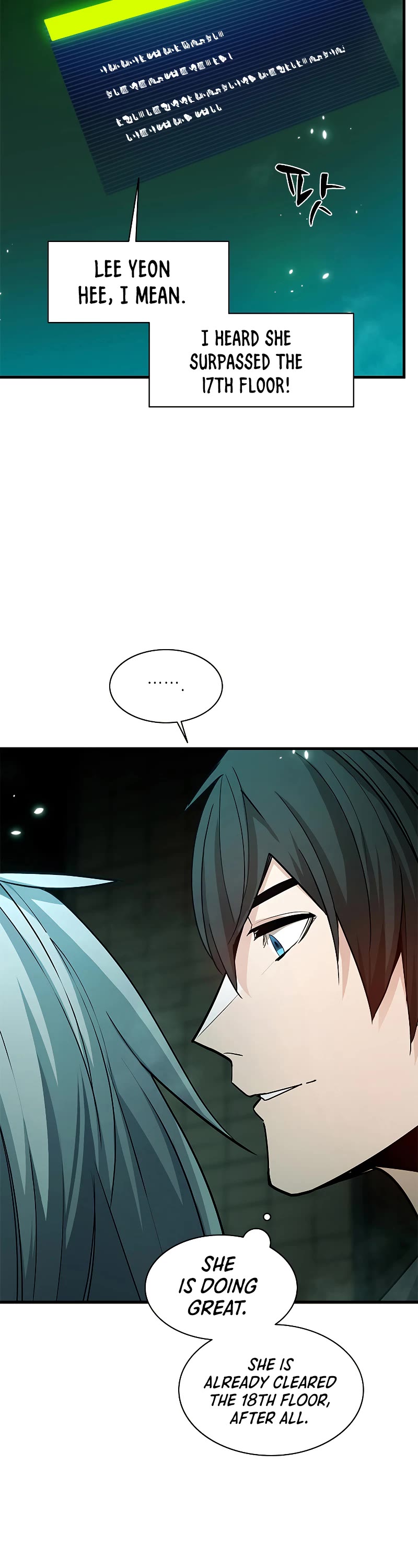 The Tutorial is Too Hard Chapter 140 page 23 - Chapter 140