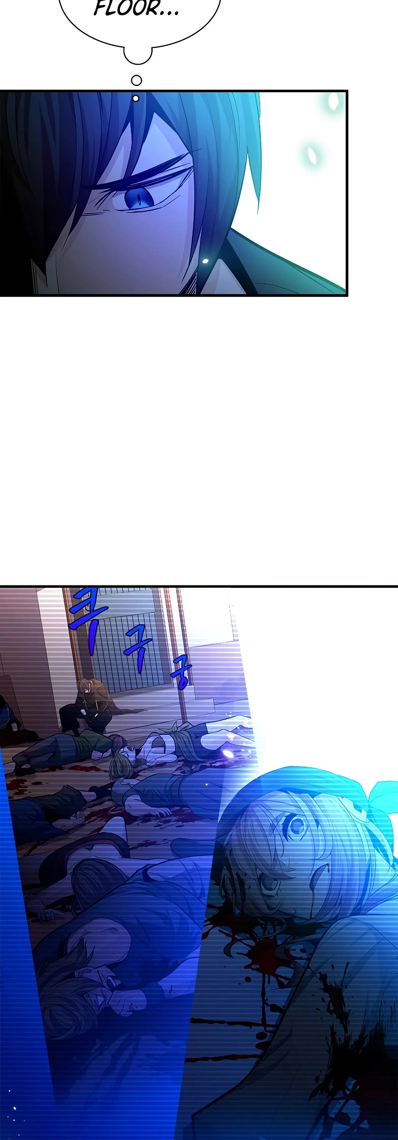 The Tutorial is Too Hard Chapter 140 page 25 - Chapter 140