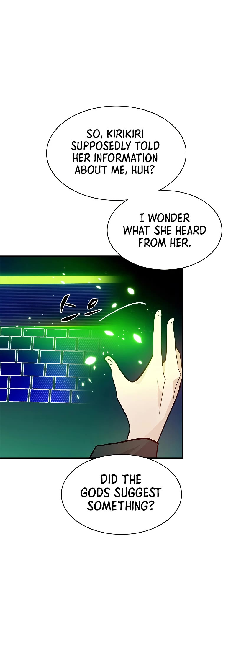 The Tutorial is Too Hard Chapter 140 page 31 - Chapter 140