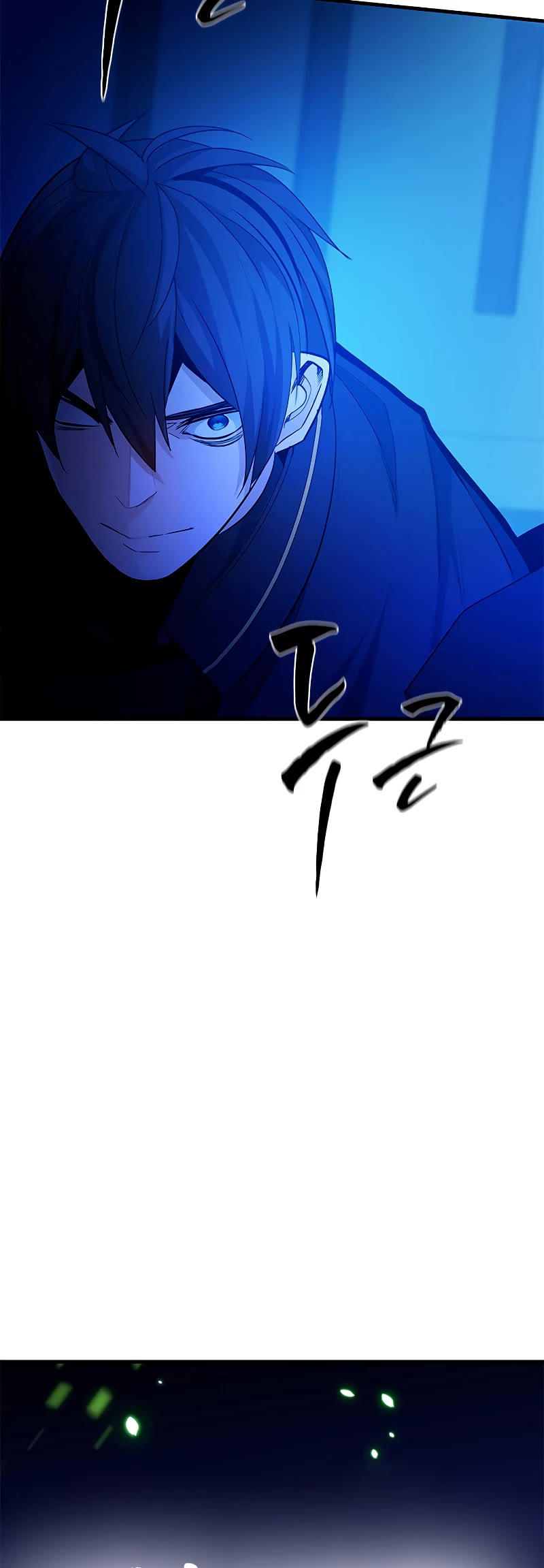 The Tutorial is Too Hard Chapter 140 page 48 - Chapter 140