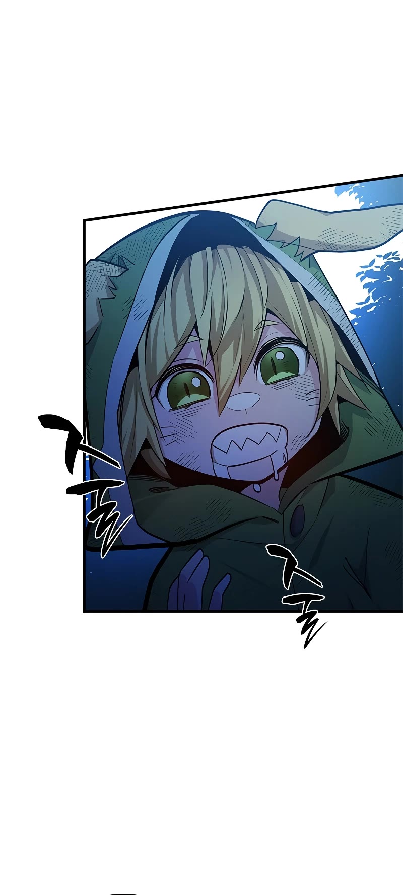 The Tutorial is Too Hard Chapter 141 page 12 - Chapter 141