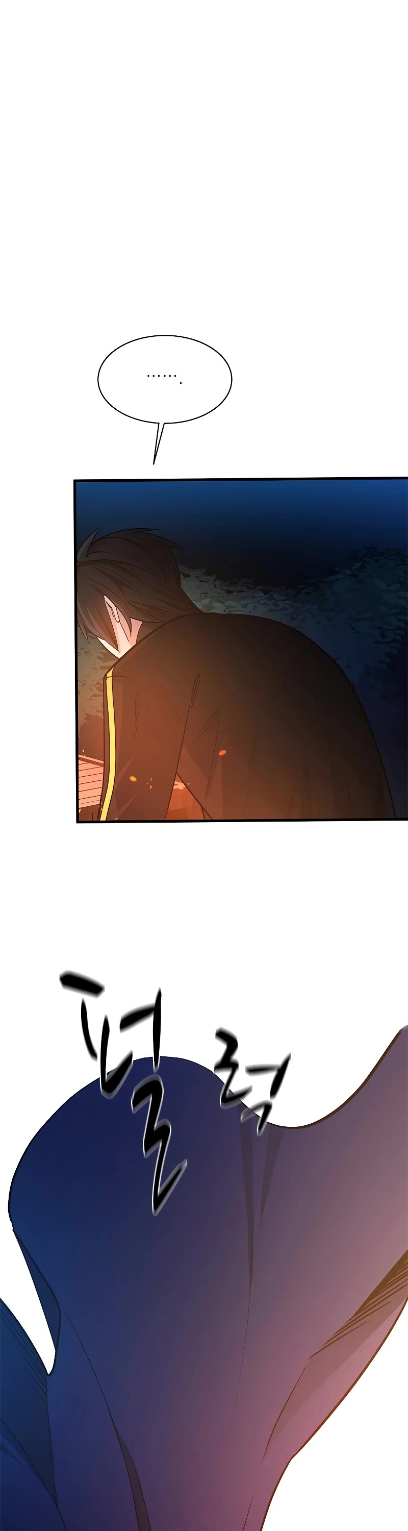 The Tutorial is Too Hard Chapter 141 page 33 - Chapter 141