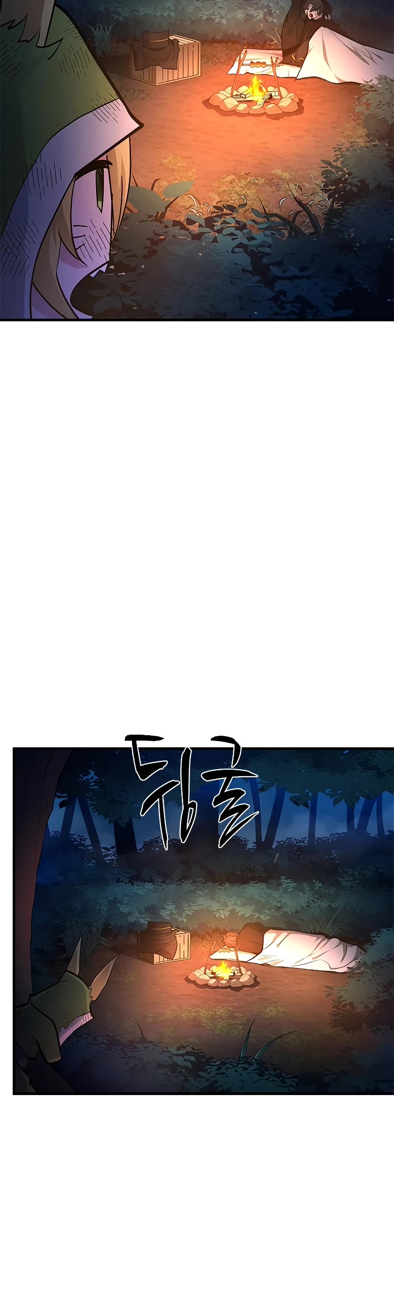 The Tutorial is Too Hard Chapter 141 page 35 - Chapter 141