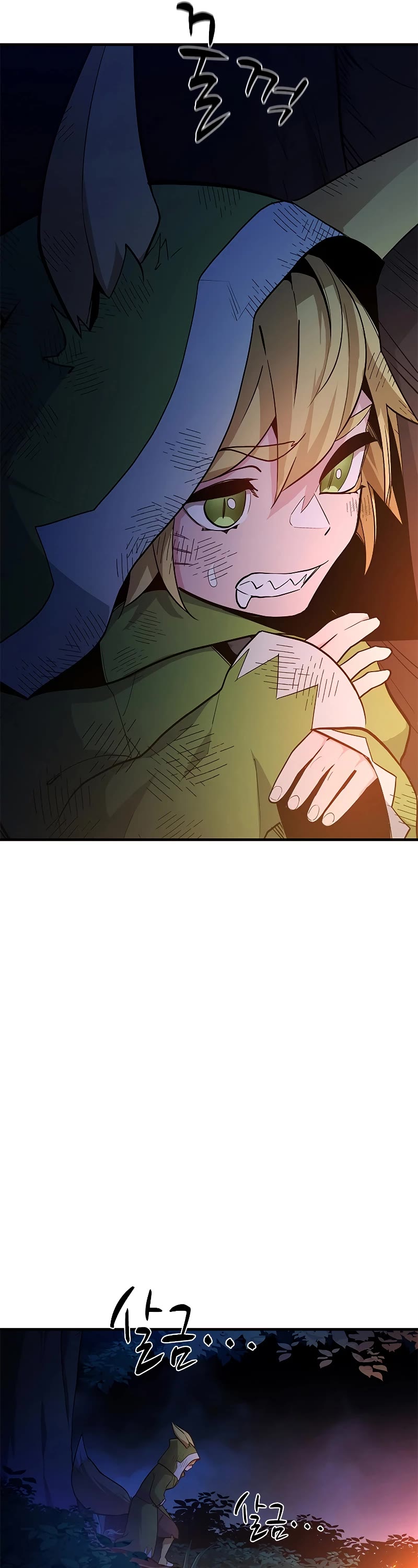The Tutorial is Too Hard Chapter 141 page 36 - Chapter 141