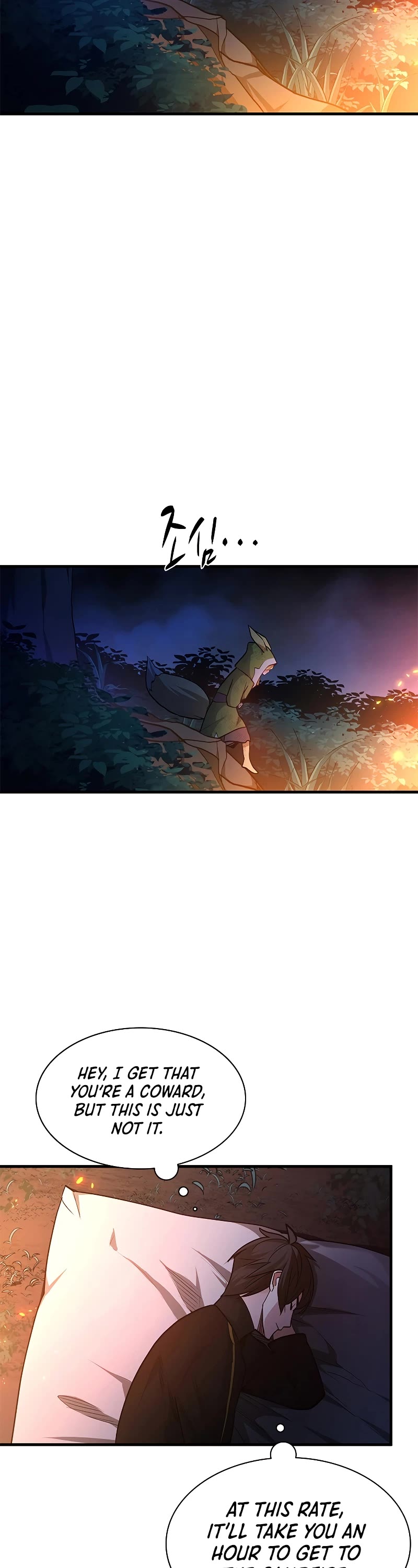 The Tutorial is Too Hard Chapter 141 page 37 - Chapter 141