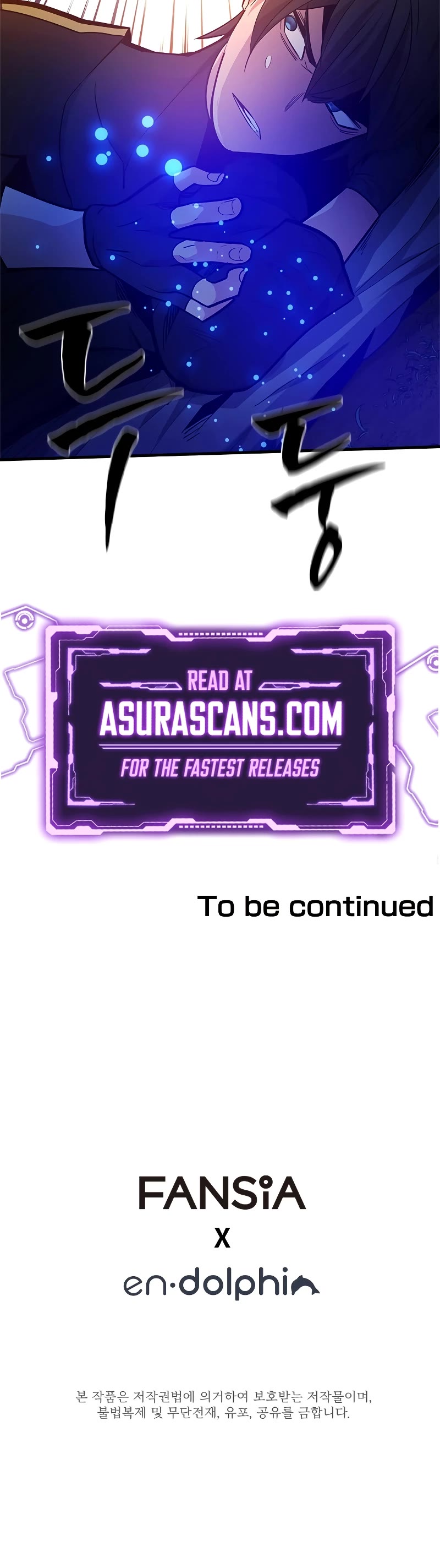 The Tutorial is Too Hard Chapter 141 page 57 - Chapter 141