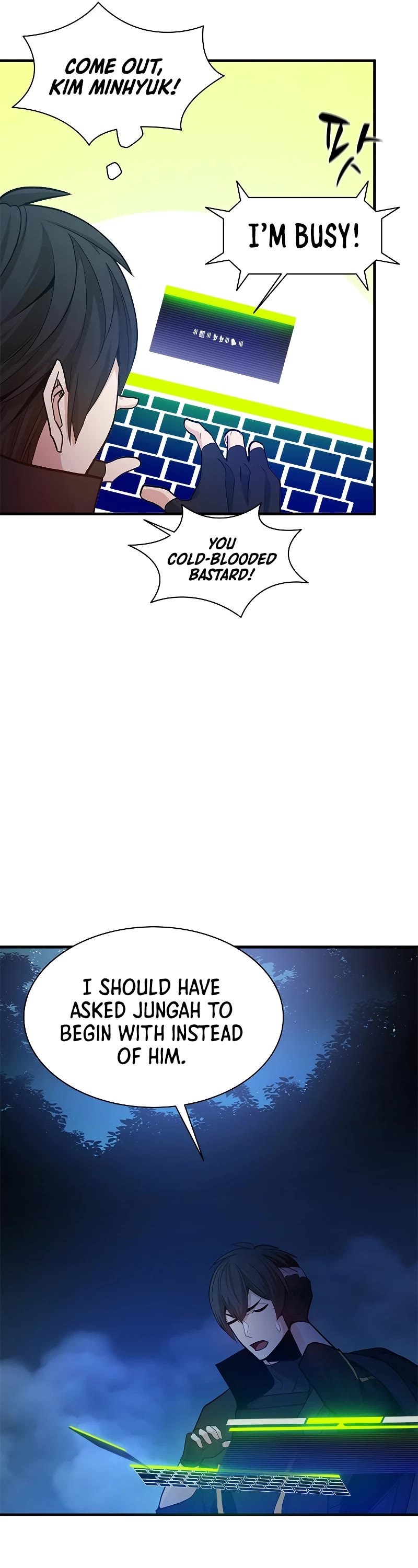 The Tutorial is Too Hard Chapter 141 page 8 - Chapter 141