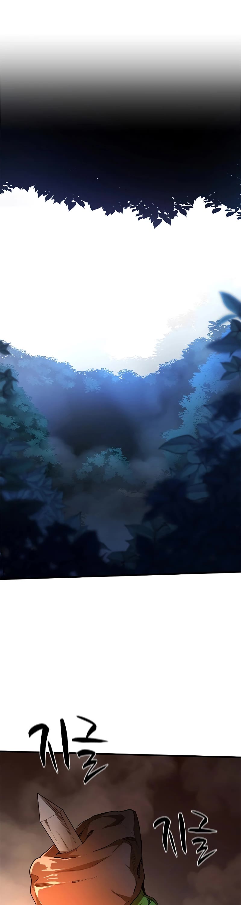 The Tutorial is Too Hard Chapter 141 page 9 - Chapter 141