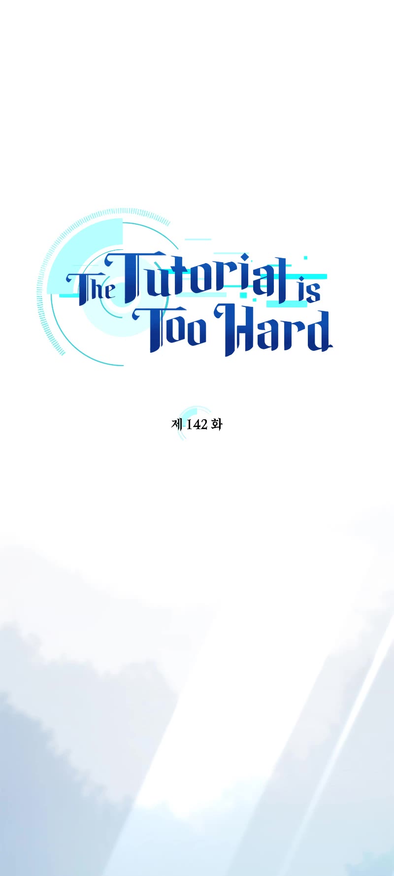 The Tutorial is Too Hard Chapter 142 page 11 - Chapter 142