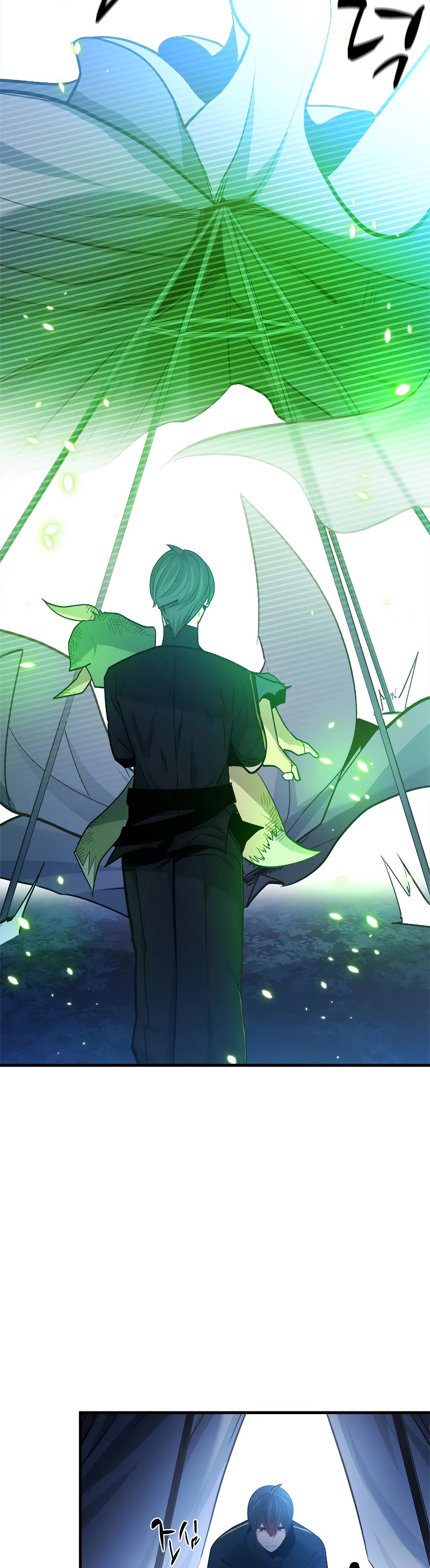 The Tutorial is Too Hard Chapter 142 page 22 - Chapter 142