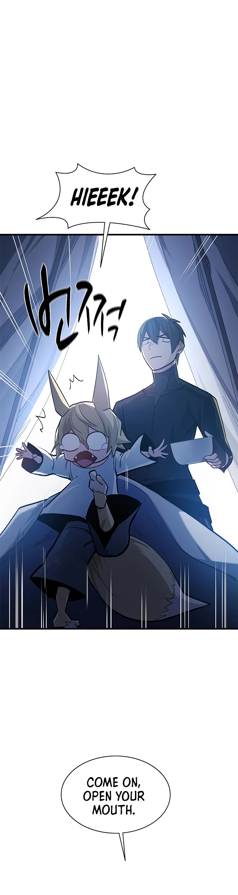 The Tutorial is Too Hard Chapter 142 page 49 - Chapter 142