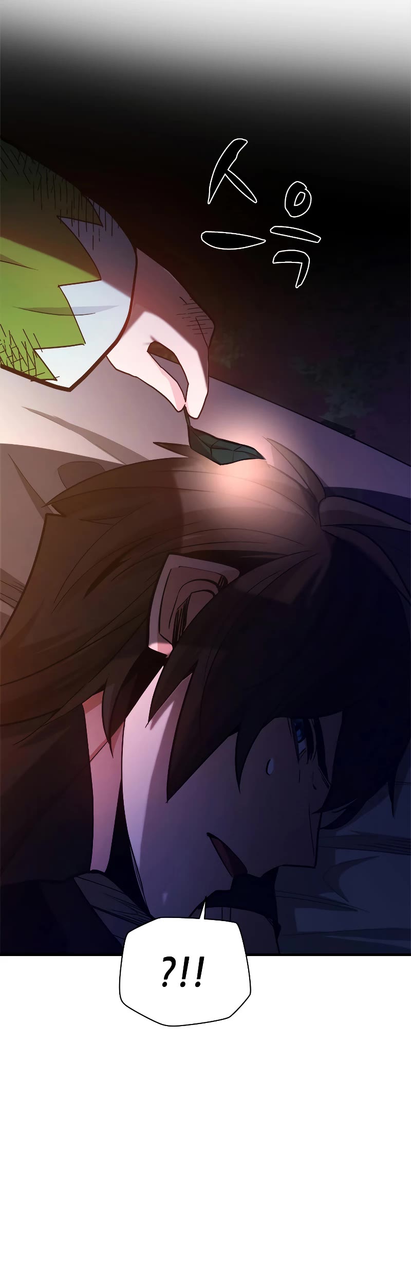 The Tutorial is Too Hard Chapter 142 page 6 - Chapter 142