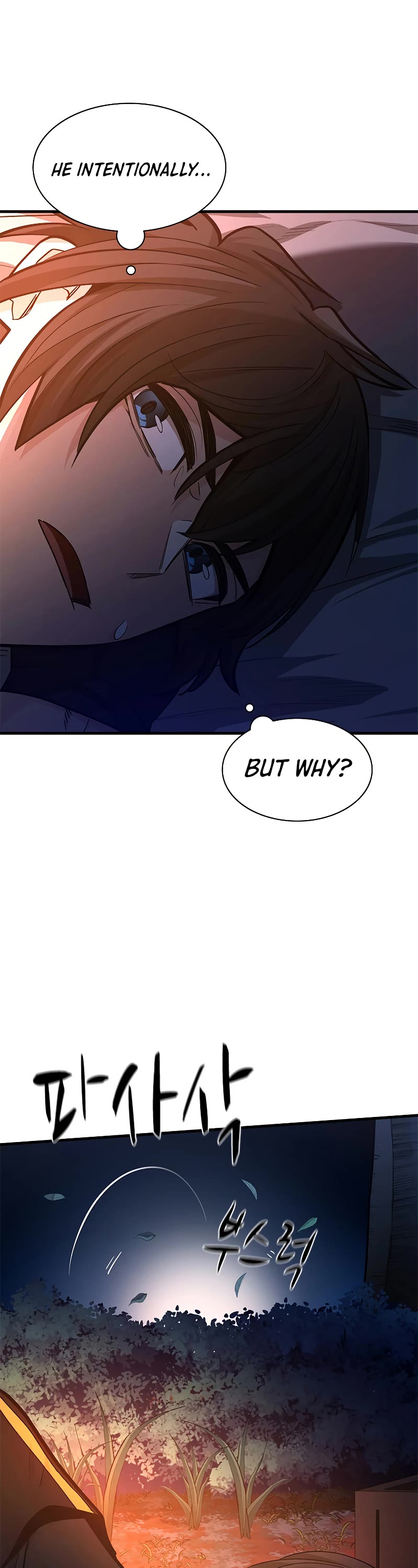 The Tutorial is Too Hard Chapter 142 page 8 - Chapter 142