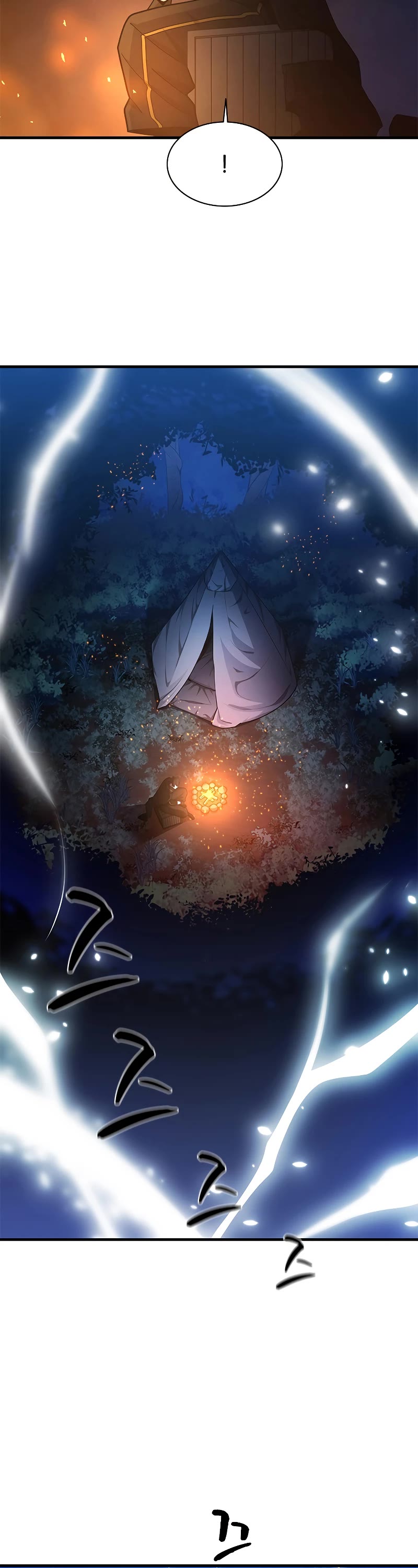 The Tutorial is Too Hard Chapter 143 page 13 - Chapter 143