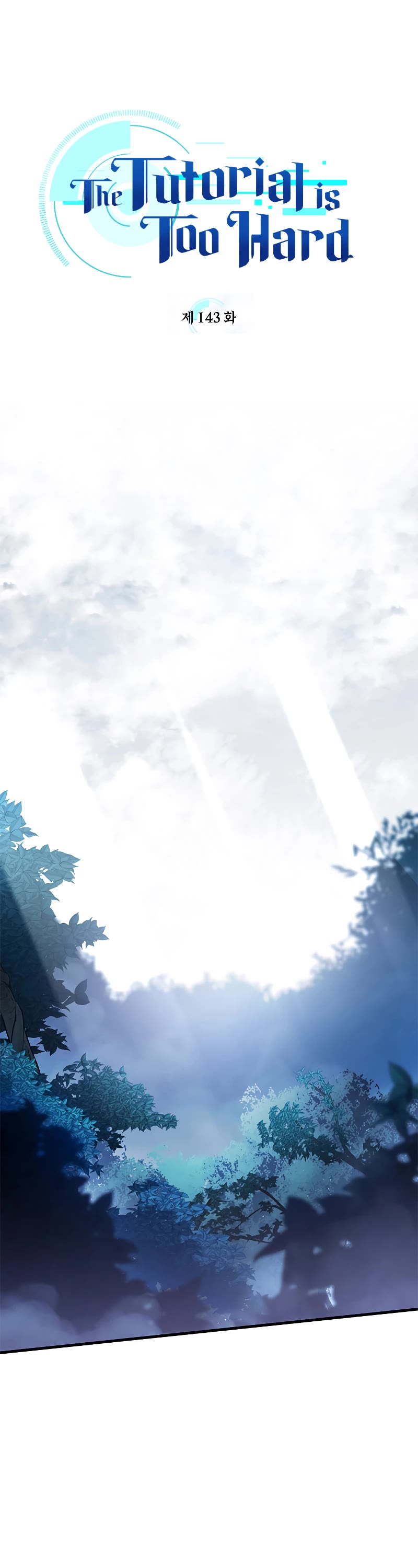 The Tutorial is Too Hard Chapter 143 page 2 - Chapter 143