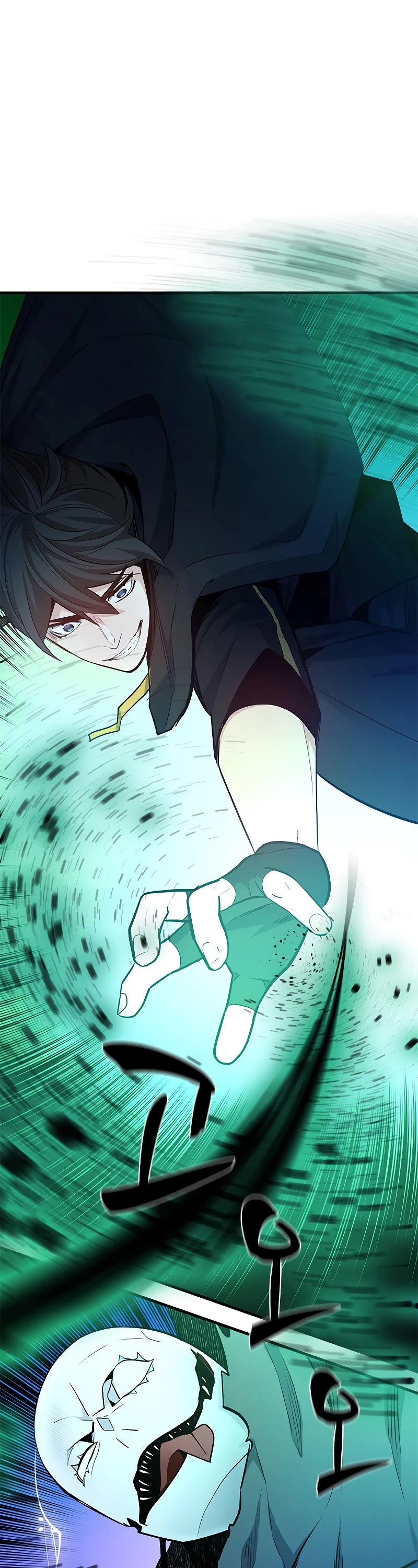 The Tutorial is Too Hard Chapter 143 page 21 - Chapter 143