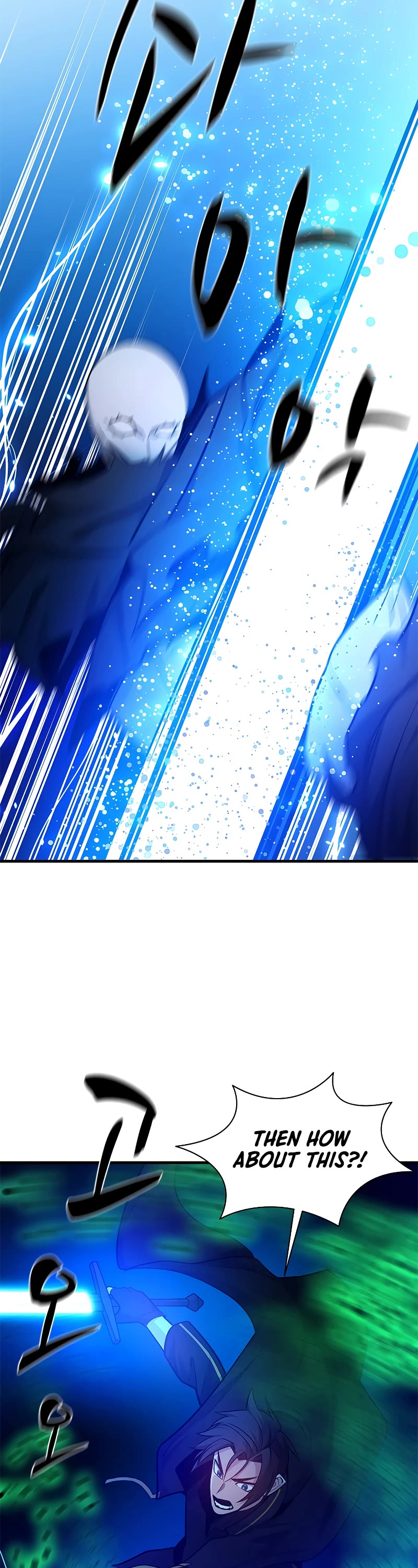 The Tutorial is Too Hard Chapter 143 page 28 - Chapter 143