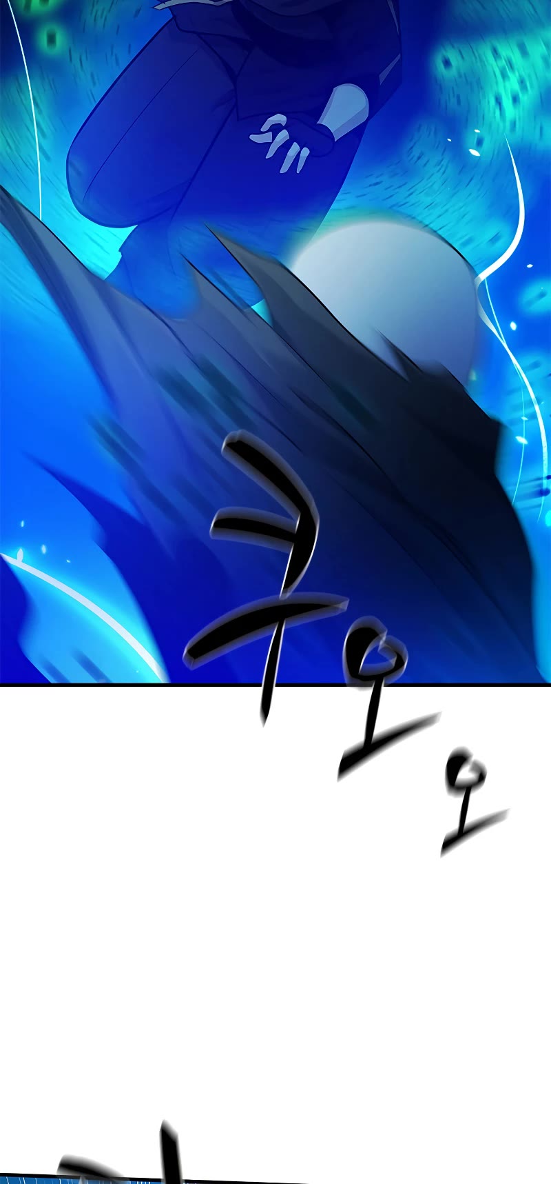 The Tutorial is Too Hard Chapter 143 page 29 - Chapter 143