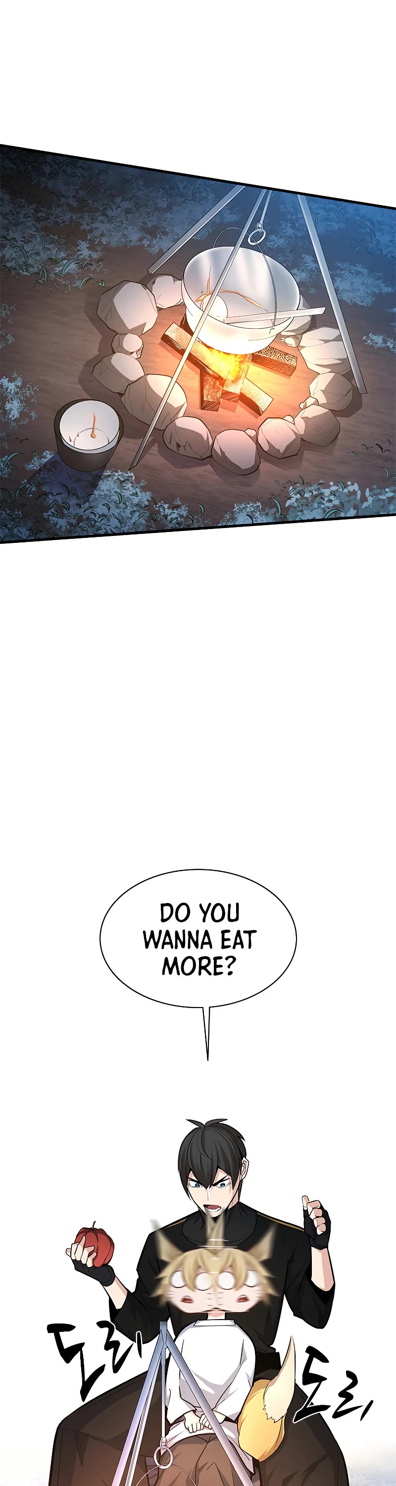 The Tutorial is Too Hard Chapter 143 page 3 - Chapter 143