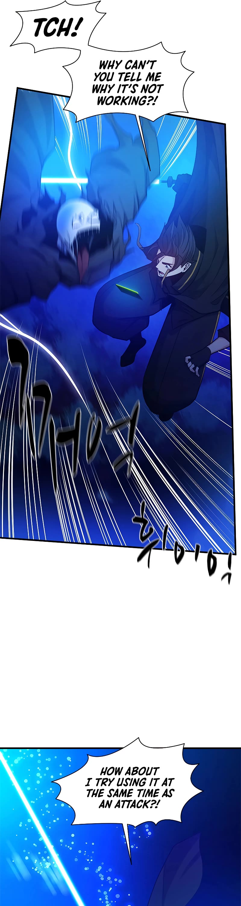 The Tutorial is Too Hard Chapter 143 page 31 - Chapter 143