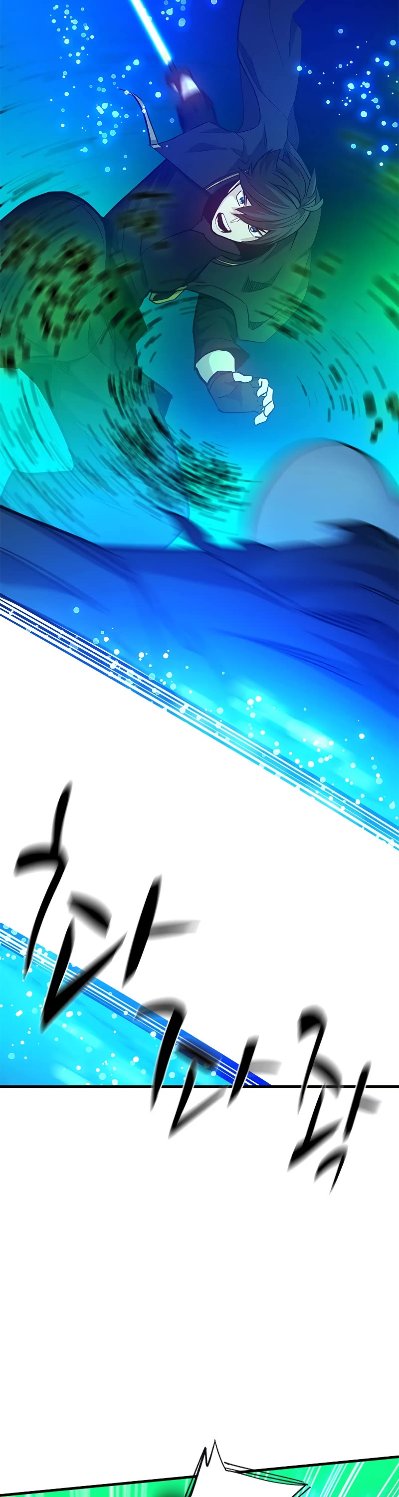 The Tutorial is Too Hard Chapter 143 page 32 - Chapter 143