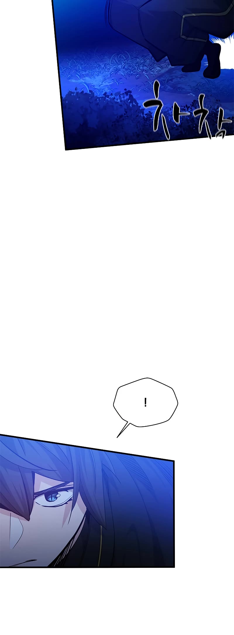 The Tutorial is Too Hard Chapter 143 page 35 - Chapter 143
