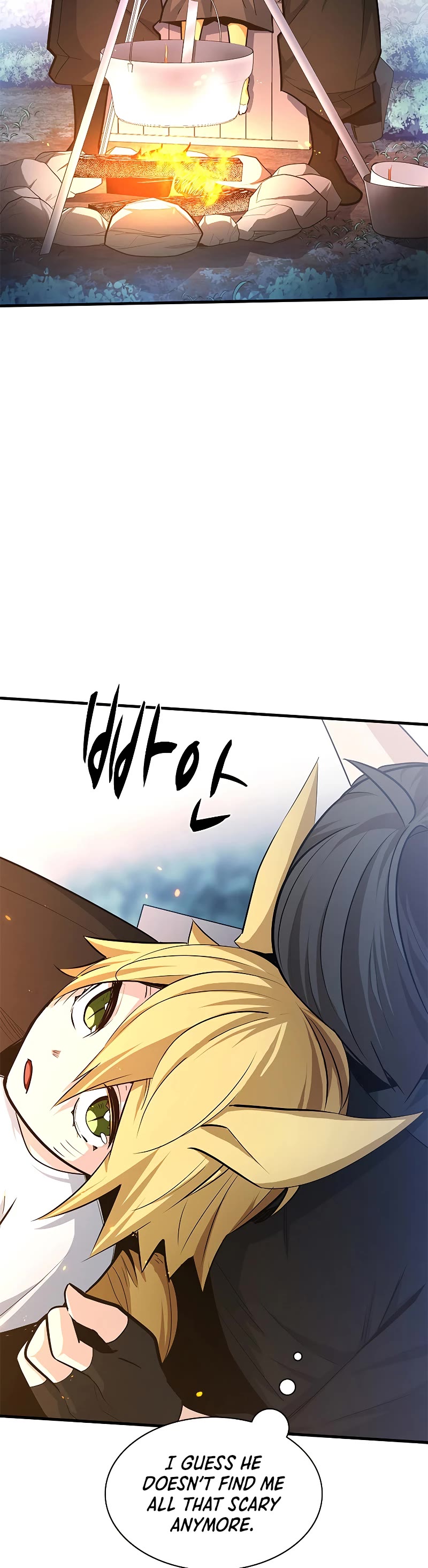 The Tutorial is Too Hard Chapter 143 page 4 - Chapter 143