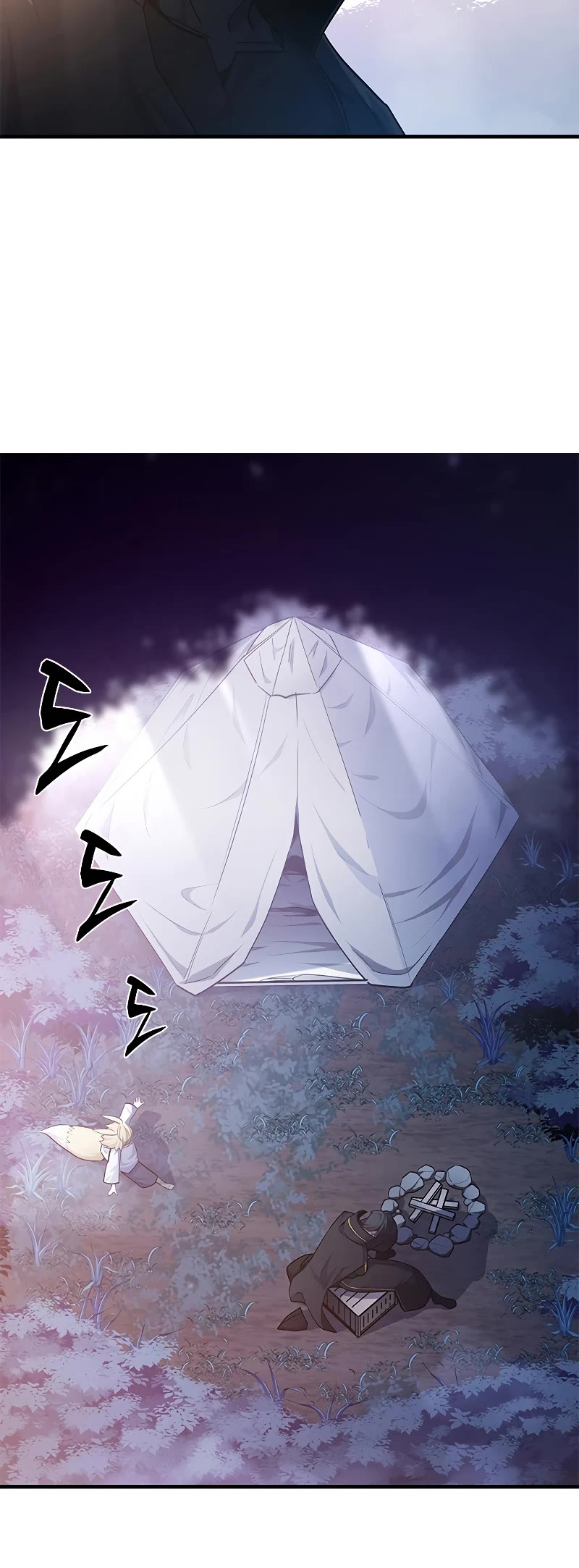 The Tutorial is Too Hard Chapter 143 page 50 - Chapter 143
