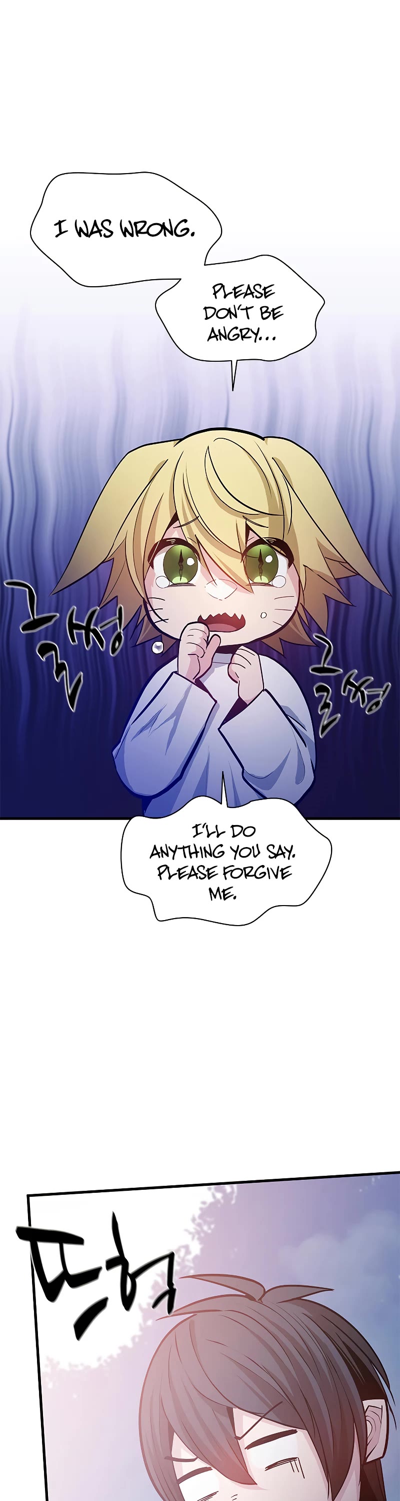 The Tutorial is Too Hard Chapter 144 page 13 - Chapter 144