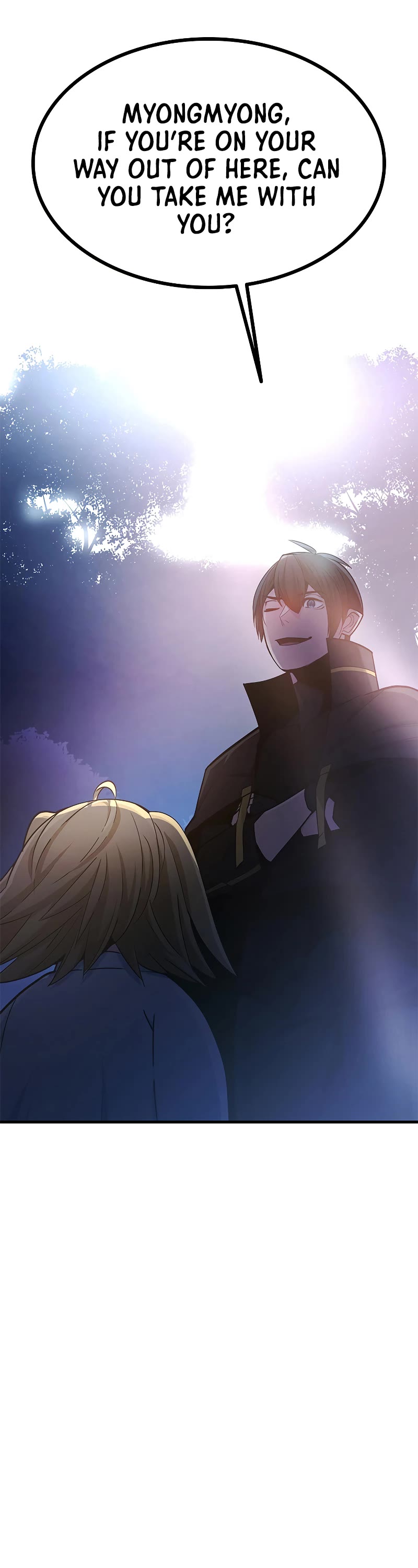 The Tutorial is Too Hard Chapter 144 page 17 - Chapter 144