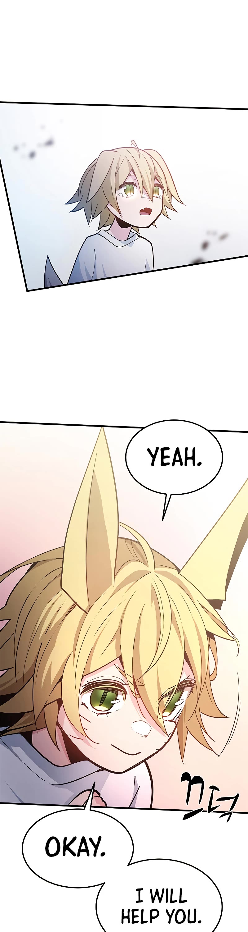 The Tutorial is Too Hard Chapter 144 page 18 - Chapter 144