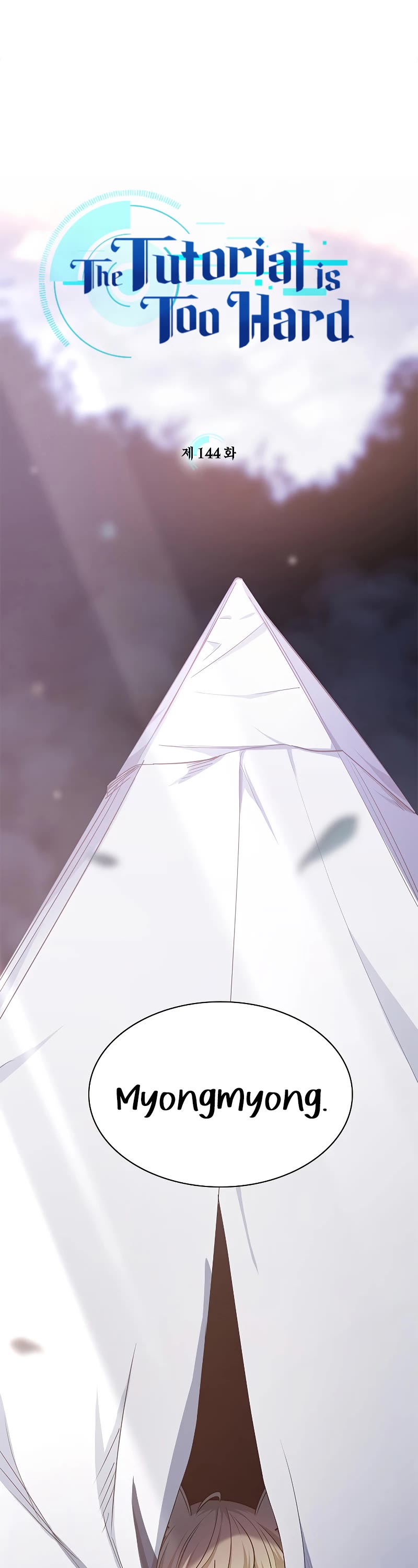 The Tutorial is Too Hard Chapter 144 page 2 - Chapter 144