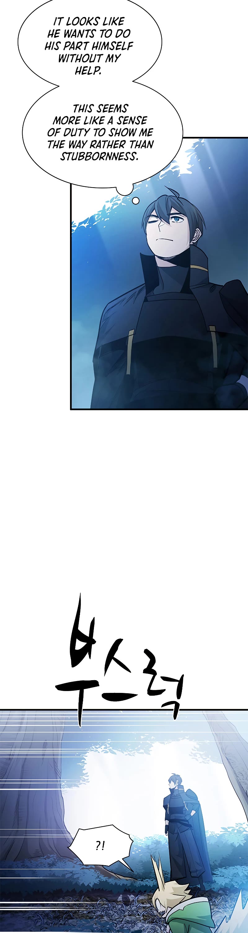 The Tutorial is Too Hard Chapter 144 page 38 - Chapter 144